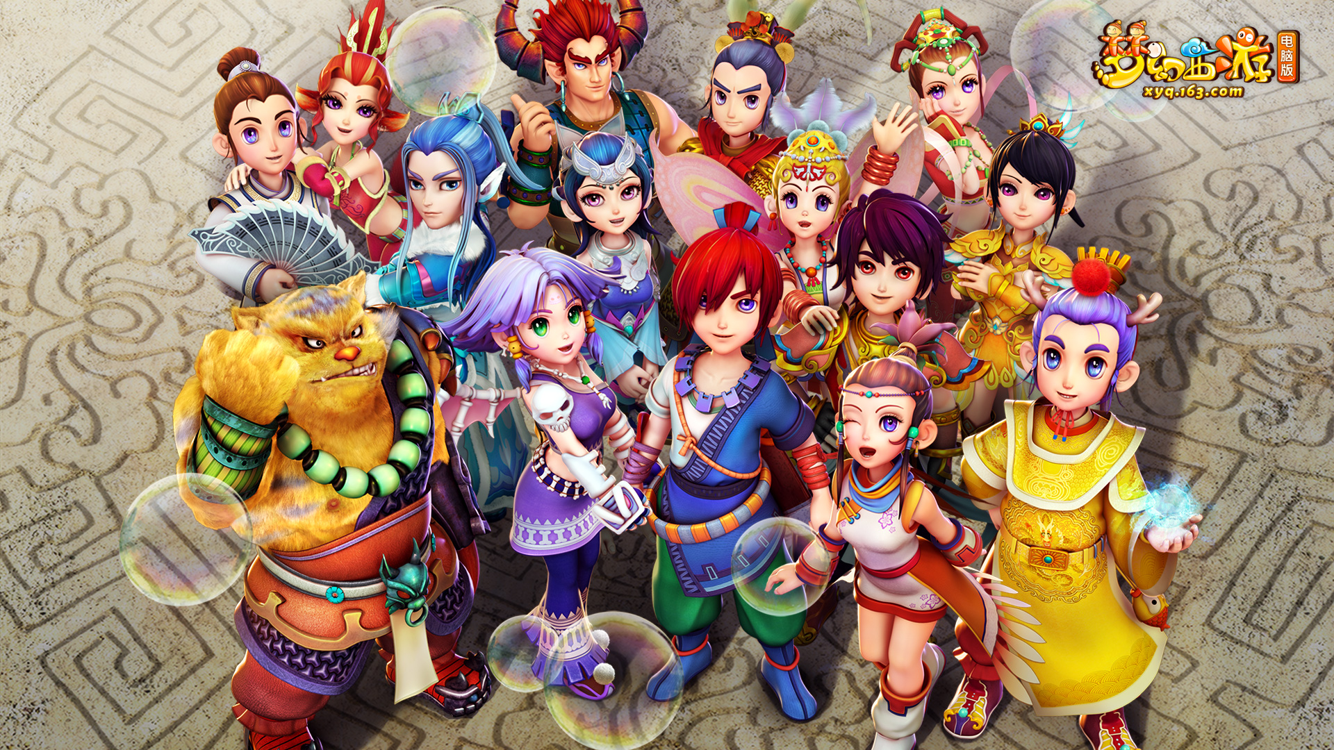 关键词布局 关键词布局