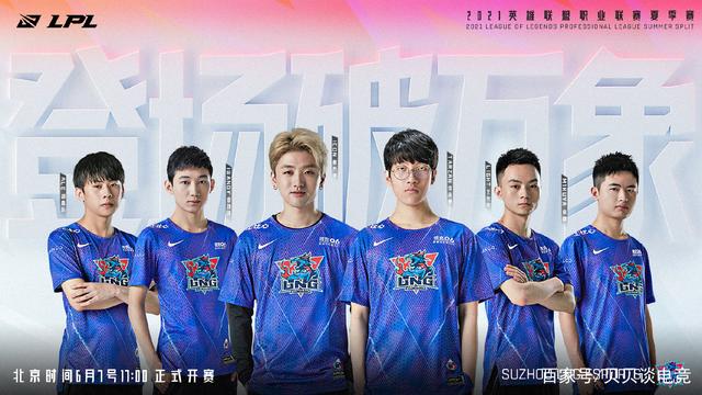 使得进攻端 使得进攻端