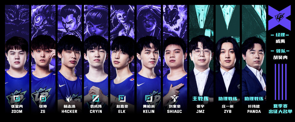 疑起到了积 疑起到了积