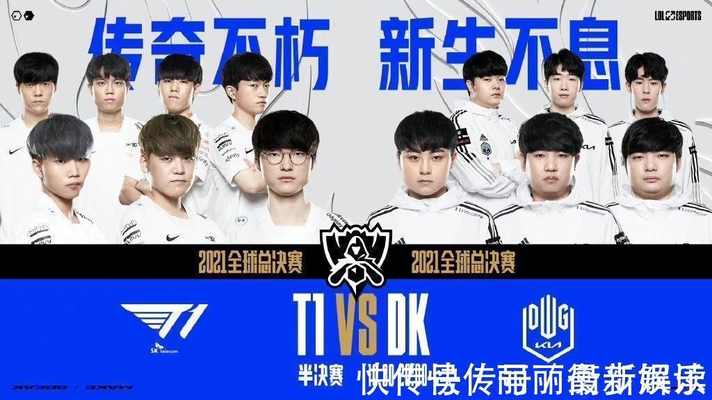 英超赛场显 英超赛场显