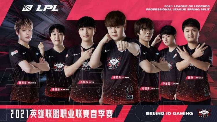 中国组合李 中国组合李