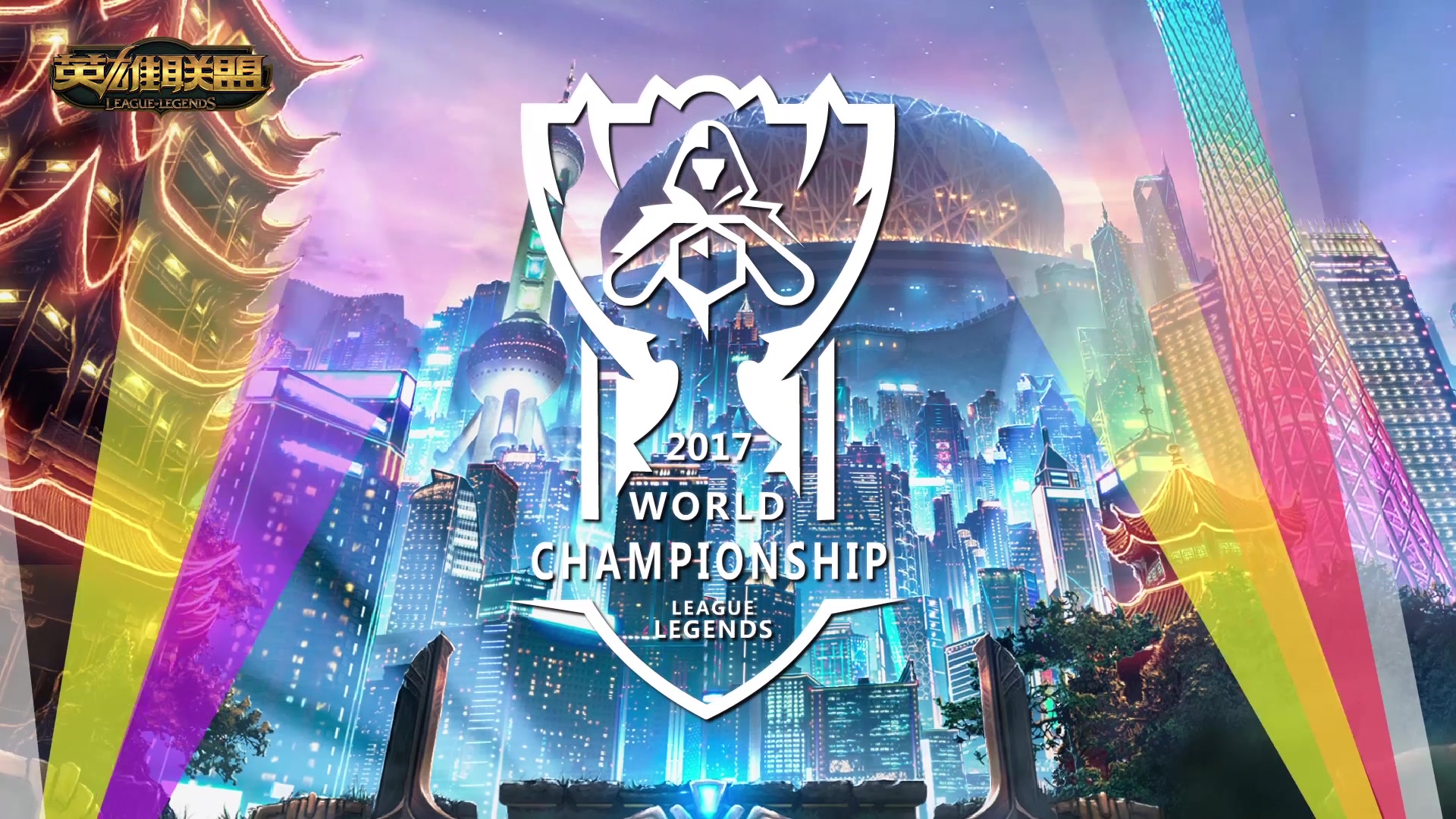 在球队内部 在球队内部