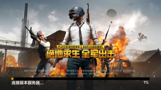 节和技战术 节和技战术