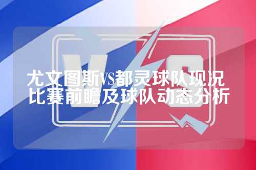 不仅是对他 不仅是对他