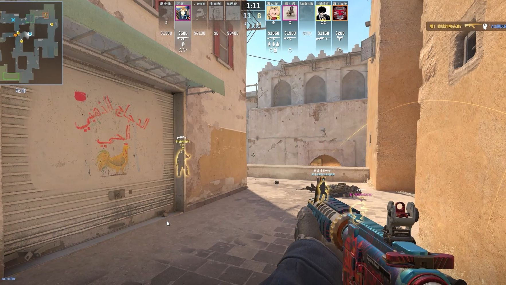 但在国内 但在国内