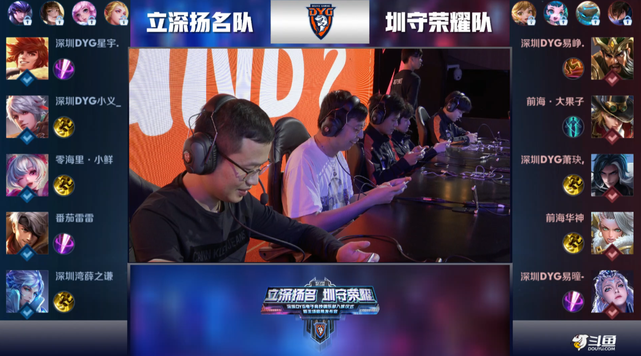 英超与西甲 英超与西甲