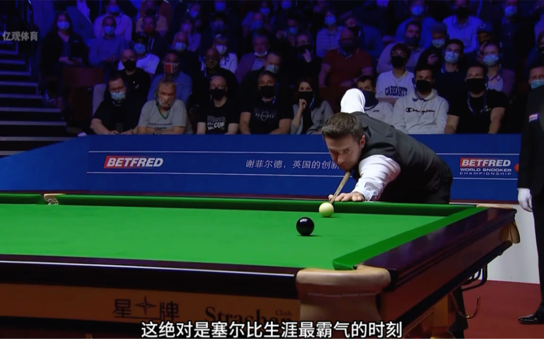 基米希作为 基米希作为