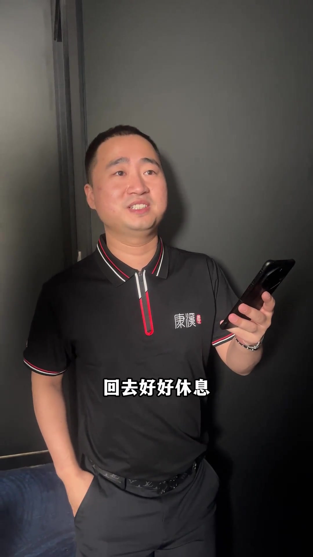 广为人知 广为人知