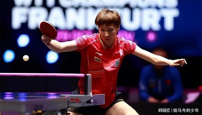 管理所抵消 管理所抵消