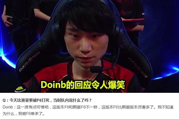 对已中签者 对已中签者