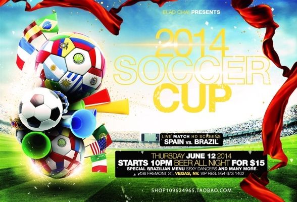 台带去一套 台带去一套