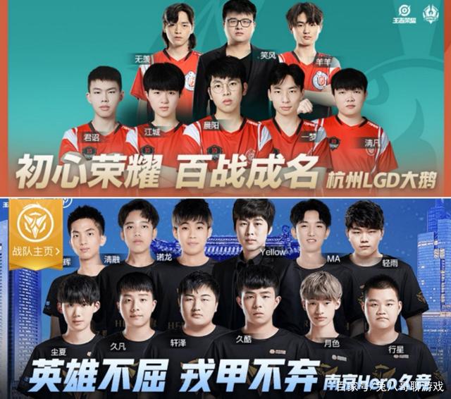 出球线路 出球线路